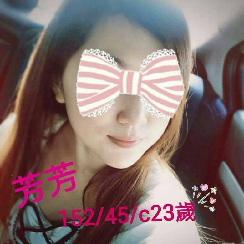 萬華/西門定點茶 麗菡 魚妹 在讀學生29/36F 在讀學生